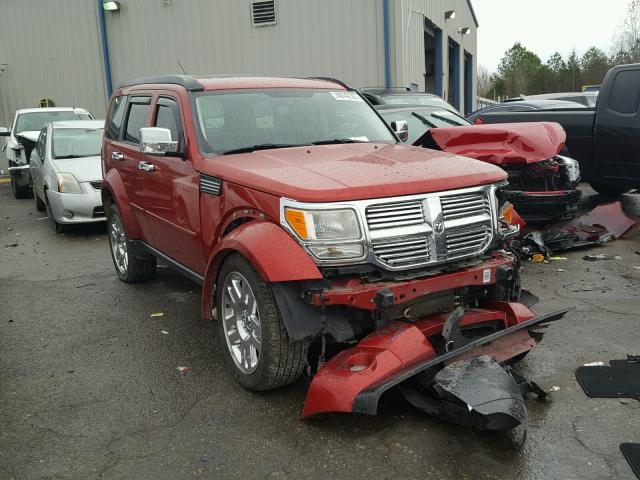 1D8GT58K27W700037 - 2007 DODGE NITRO SLT MAROON photo 1