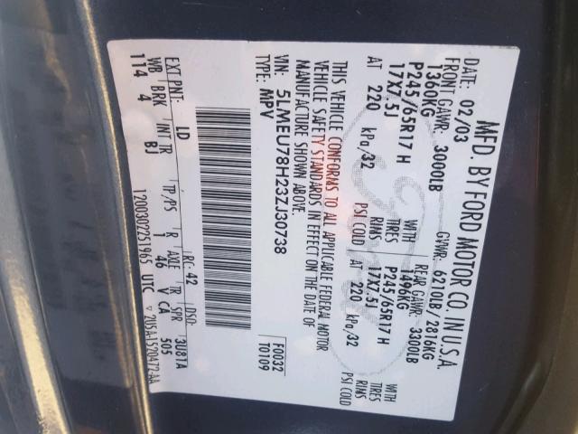 5LMEU78H23ZJ30738 - 2003 LINCOLN AVIATOR 蓝色 照片 10