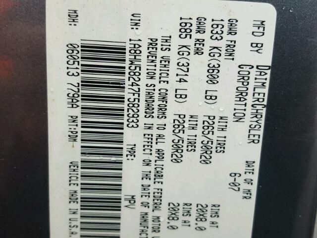 1A8HW58247F582933 - 2007 CHRYSLER ASPEN LIMI 灰色 照片 10