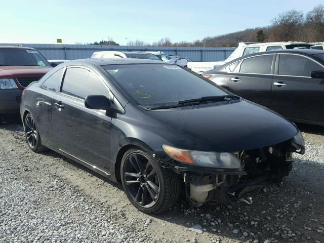 2HGFG11848H541691 - 2008 HONDA CIVIC EX შავი ფოტო 1
