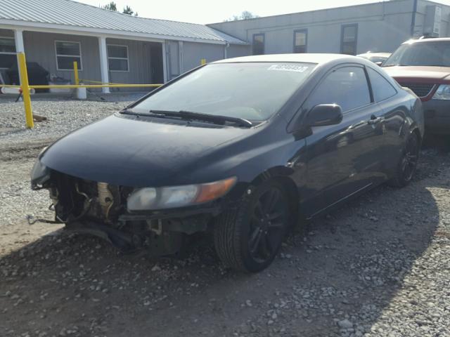 2HGFG11848H541691 - 2008 HONDA CIVIC EX შავი ფოტო 2