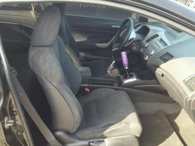 2HGFG11848H541691 - 2008 HONDA CIVIC EX შავი ფოტო 5