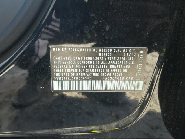 3VW2K7AJ3CM396362 - 2012 VOLKSWAGEN JETTA BASE BLACK photo 10
