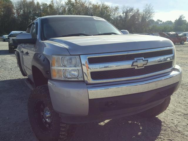 3GCEC13J98G247922 - 2008 CHEVROLET SILVERADO GRAY photo 1