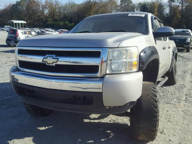 3GCEC13J98G247922 - 2008 CHEVROLET SILVERADO GRAY photo 2