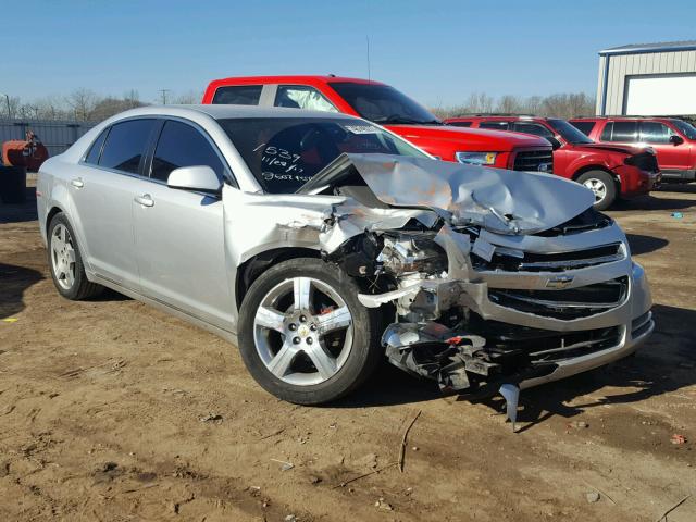 1G1ZD5EU3BF247798 - 2011 CHEVROLET MALIBU 2LT SILVER photo 1