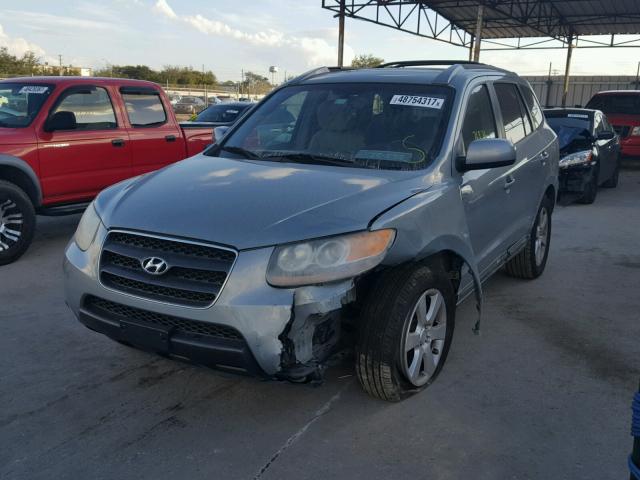 5NMSH13E97H092685 - 2007 HYUNDAI SANTA FE S 米色 照片 2