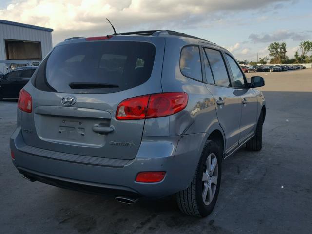 5NMSH13E97H092685 - 2007 HYUNDAI SANTA FE S 米色 照片 4