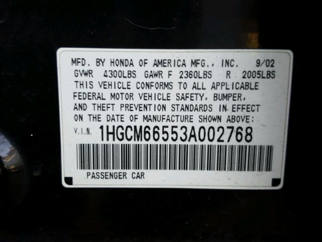 1HGCM66553A002768 - 2003 HONDA ACCORD EX BLACK photo 10