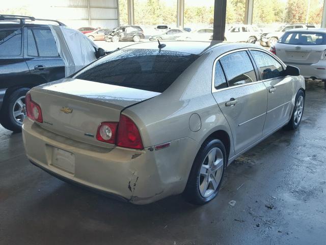 1G1ZA5EU7BF195519 - 2011 CHEVROLET MALIBU LS ბეჟი ფოტო 4