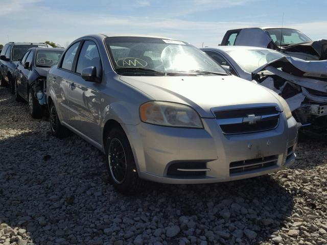 KL1TD56658B137386 - 2008 CHEVROLET AVEO BASE Gümüş foto 1