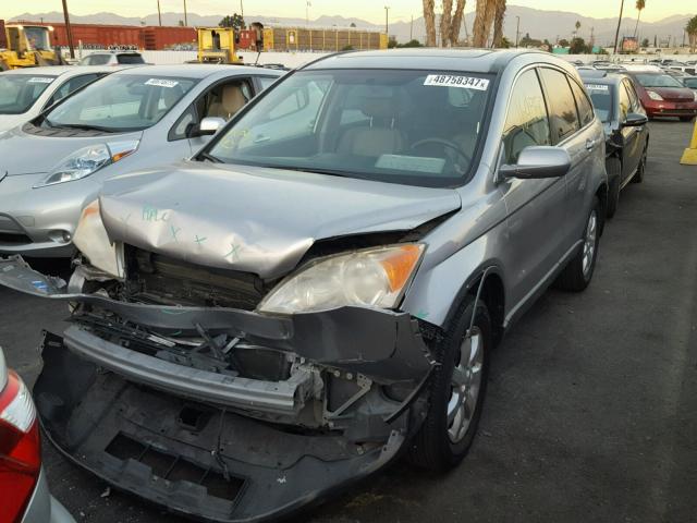 JHLRE48757C117103 - 2007 HONDA CR-V EXL SILVER photo 2