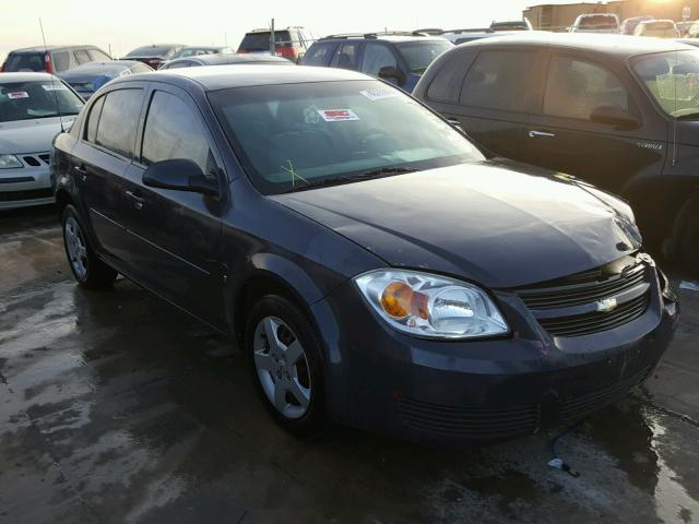 1G1AL58F587262481 - 2008 CHEVROLET COBALT LT GRAY photo 1