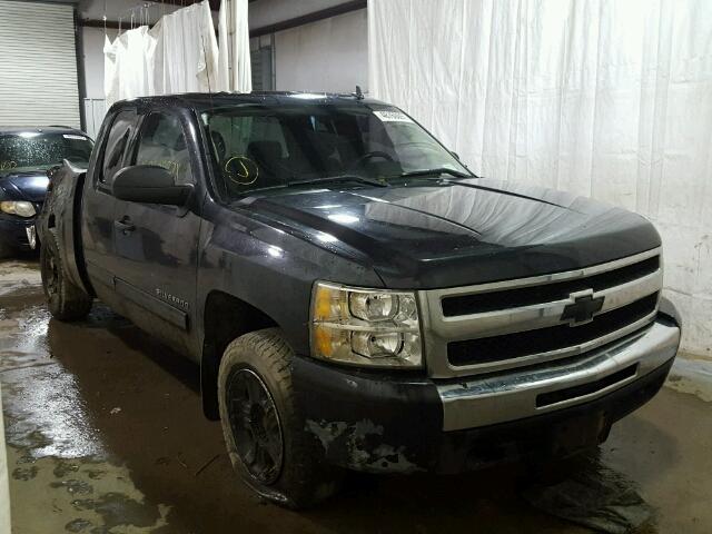 1GCSKSE31AZ119271 - 2010 CHEVROLET SILVERADO BLACK photo 1