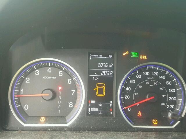 5J6RE48508L800785 - 2008 HONDA CR-V EX შავი ფოტო 8