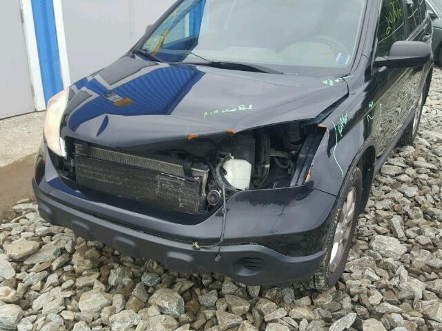 5J6RE48508L800785 - 2008 HONDA CR-V EX BLACK photo 9