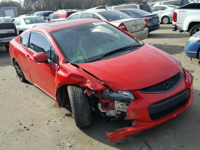 2HGFG3A83CH513269 - 2012 HONDA CIVIC EX Qırmızı foto 1