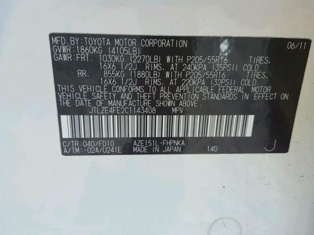 JTLZE4FE2C1143408 - 2012 TOYOTA SCION XB 白色 照片 10