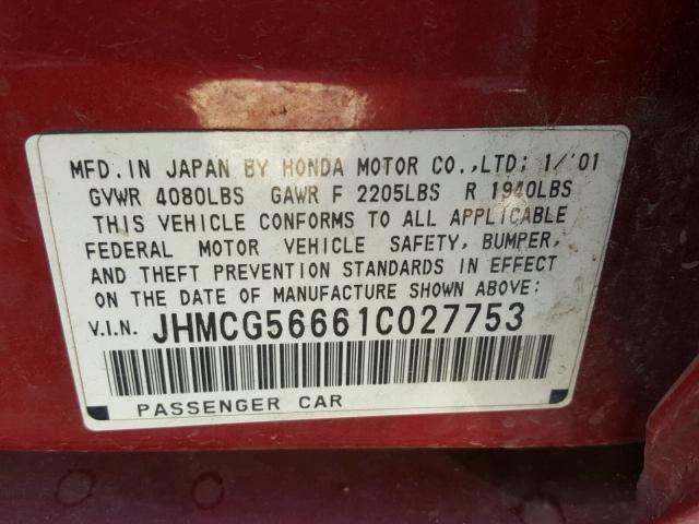 JHMCG56661C027753 - 2001 HONDA ACCORD EX RED photo 10