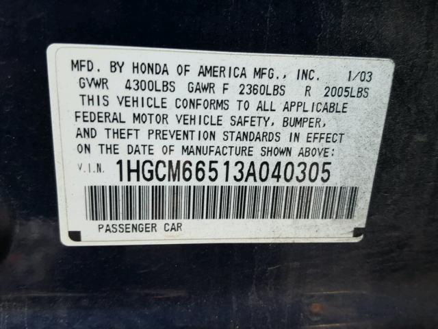 1HGCM66513A040305 - 2003 HONDA ACCORD EX BLUE photo 10