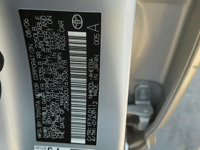 JTDKB20U167536778 - 2006 TOYOTA PRIUS 银色 照片 10