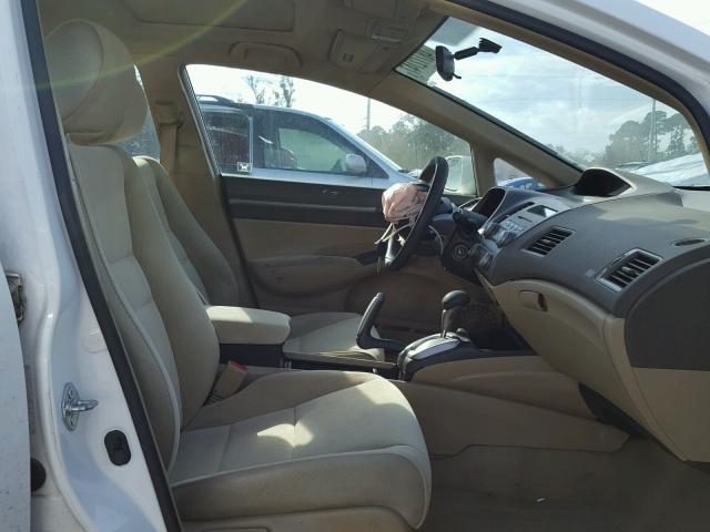 1HGFA168X8L104100 - 2008 HONDA CIVIC EX თეთრი ფოტო 5