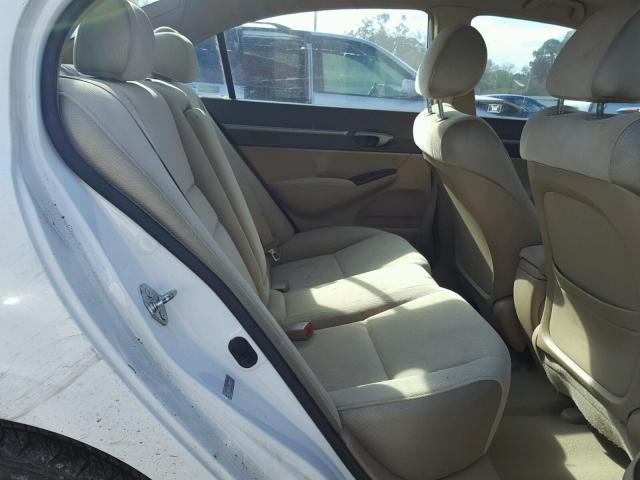 1HGFA168X8L104100 - 2008 HONDA CIVIC EX თეთრი ფოტო 6