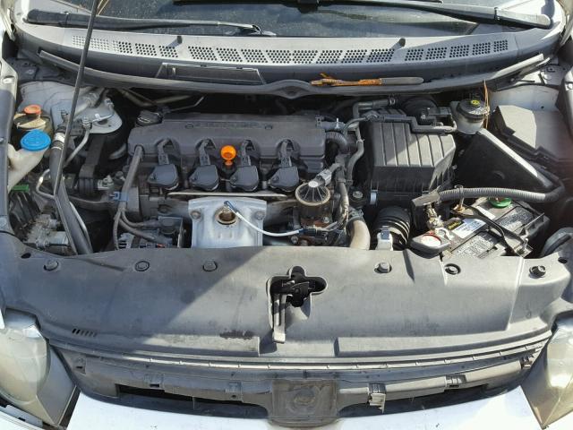 1HGFA168X8L104100 - 2008 HONDA CIVIC EX თეთრი ფოტო 7