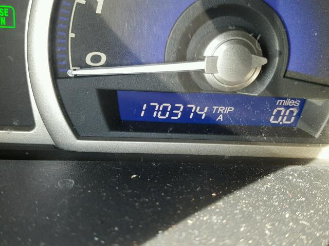 1HGFA168X8L104100 - 2008 HONDA CIVIC EX თეთრი ფოტო 8