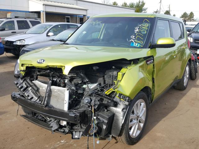 KNDJP3A57H7887532 - 2017 KIA SOUL + GREEN photo 2