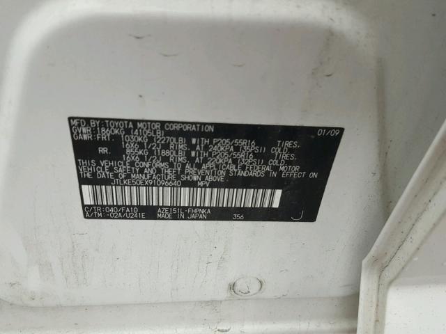 JTLKE50EX91096640 - 2009 TOYOTA SCION XB 白色 照片 10