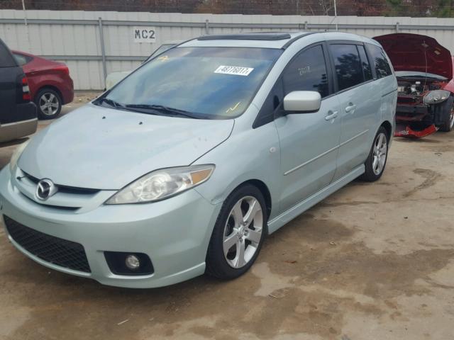 JM1CR293460119870 - 2006 MAZDA 5 SILVER photo 2