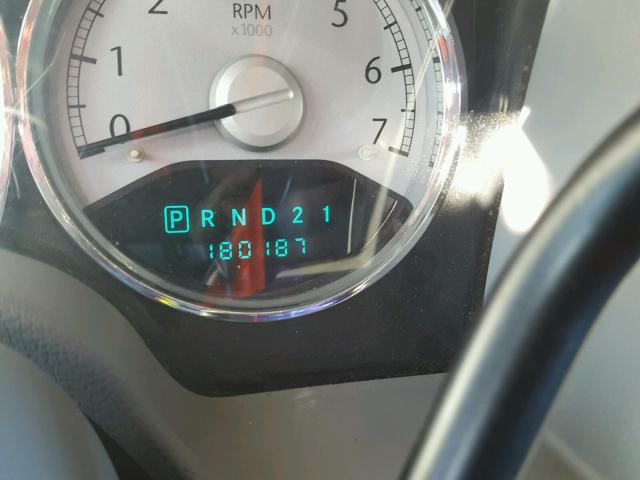 1A8HW58277F534455 - 2007 CHRYSLER ASPEN LIMI 银色 照片 8