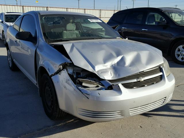 1G1AK18H597149824 - 2009 CHEVROLET COBALT LS GRAY photo 1