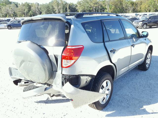 JTMZD33V466014042 - 2006 TOYOTA RAV4 GOLD photo 4