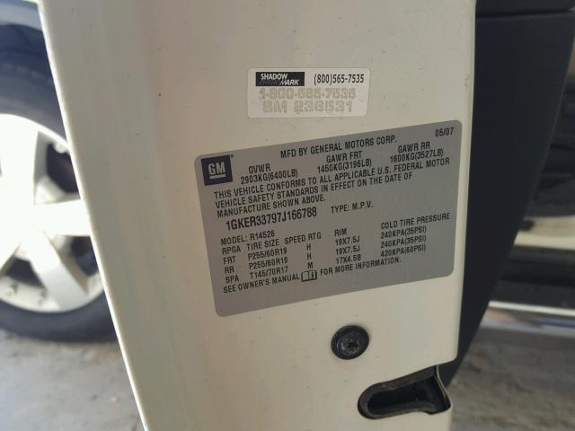 1GKER33797J166788 - 2007 GMC ACADIA SLT თეთრი ფოტო 10