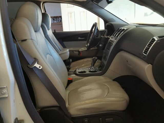 1GKER33797J166788 - 2007 GMC ACADIA SLT თეთრი ფოტო 5