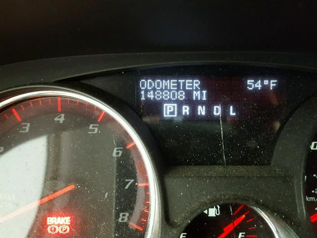 1GKER33797J166788 - 2007 GMC ACADIA SLT თეთრი ფოტო 8