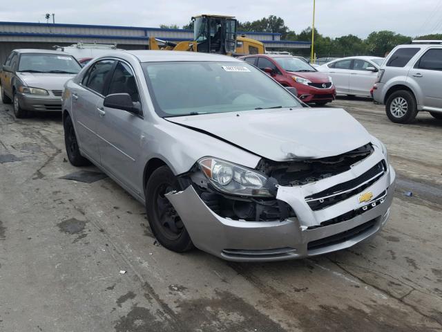 1G1ZG57B68F262856 - 2008 CHEVROLET MALIBU LS Gümüş foto 1