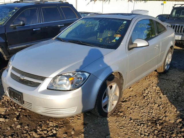 1G1AL18F087182692 - 2008 CHEVROLET COBALT LT SILVER photo 2