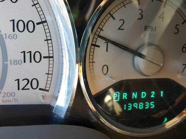 1A8HX58N68F156945 - 2008 CHRYSLER ASPEN LIMI 银色 照片 8