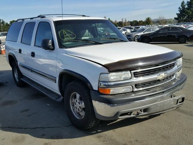 3GNFK16T61G164742 - 2001 CHEVROLET SUBURBAN K WHITE photo 1