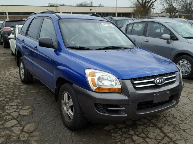 KNDJF724577384824 - 2007 KIA SPORTAGE L BLUE photo 1