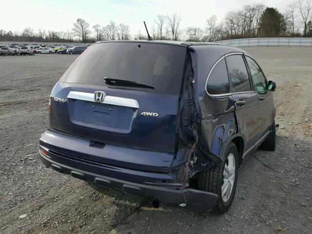 5J6RE4H57BL097502 - 2011 HONDA CR-V EX ლურჯი ფოტო 4