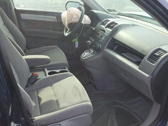 5J6RE4H57BL097502 - 2011 HONDA CR-V EX ლურჯი ფოტო 5