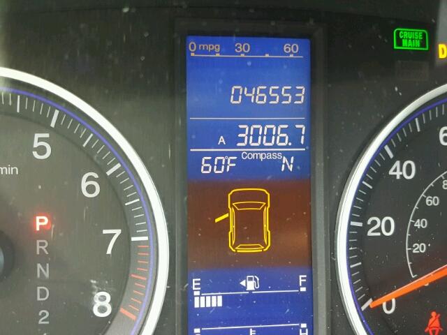 5J6RE4H57BL097502 - 2011 HONDA CR-V EX ლურჯი ფოტო 8