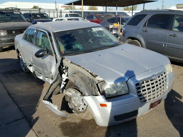 2C3JA43R95H690891 - 2005 CHRYSLER 300 SILVER photo 1