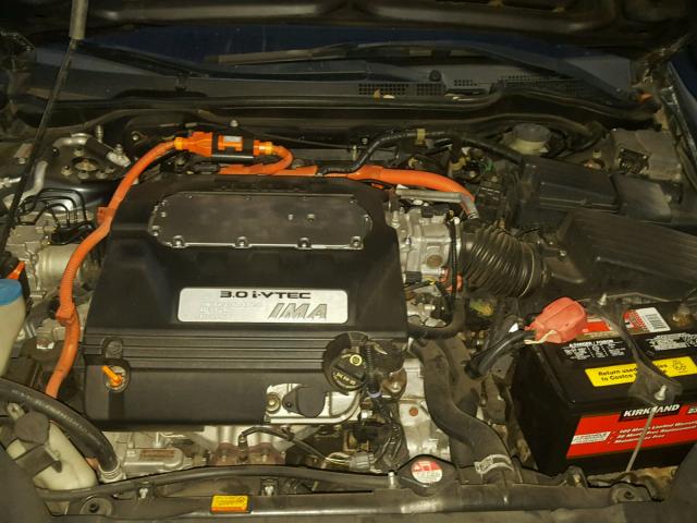 JHMCN36445C018614 - 2005 HONDA ACCORD HYB GRAY photo 7