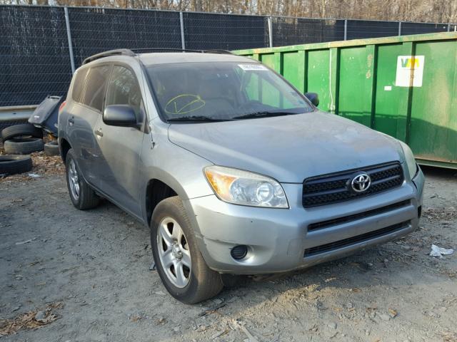 JTMBD33V965018076 - 2006 TOYOTA RAV4 SILVER photo 1