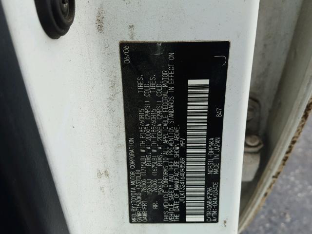 JTLKT324164098589 - 2006 TOYOTA SCION XB 白色 照片 10